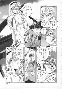 [Wanyanaguda] BOY SOPRANO