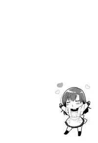 [Usashiro Mani] Hatsukoi Ecchi