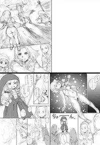 Tensei Shitara Shota Yuusha datta Ken