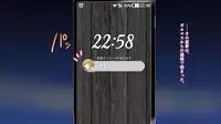 【自称S】★5J○姫〔SSR〕がガチャ代を¥交で稼いだ結果www【実はM】