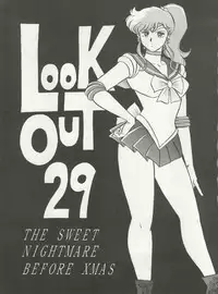 (C45) [ALPS (Various)] LOOK OUT 29 (Various)