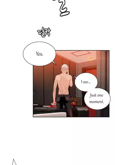 Lilith`s Cord Ch.1-13