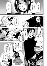 Action Pizazz 2016-10 [Digital]