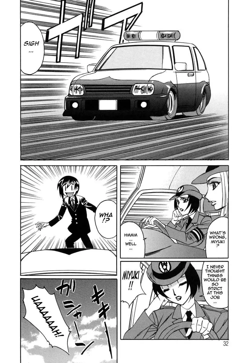 Sex Toy Sales Division