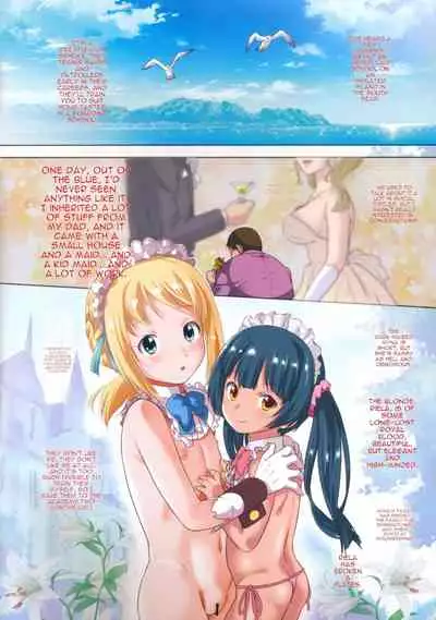 Order Maid Gakuen Sankanbi