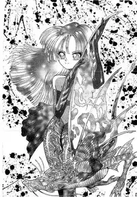 [Dirty Matsumoto] Yami no Ingyakushi