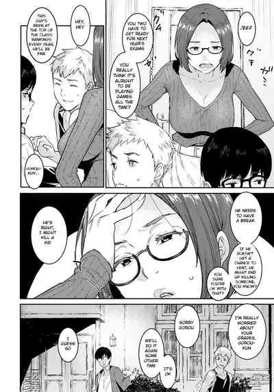 Tomodachi no Mama to Issho