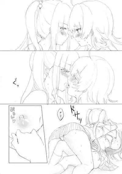 Sweating like crazy!!