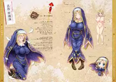 Tincle Twinkle Festival! Visual fan book "TINFESTAR!!"