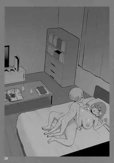 Onee-chan to Torokeru Kimochi 5 Ura Ver