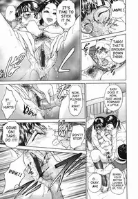 [Haiji] Katekyoto Chapter 4 - 8 [ENG]