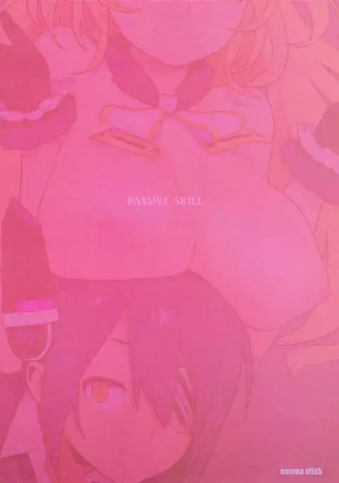 PASSIVE SKILL {Doujin-Moe.us}
