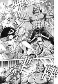 [Tamaki Nozomu] Ne.To.Ge | Lovers in Cyber World [English] {SaHa}