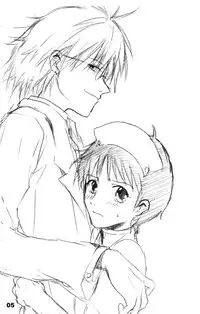 [Yaranaika (NakamuraQ)] Urunda Me de Emono wo Miru na | Dont Look At Your Prey With Bleary Eyes (Neon Genesis Evangelion) [English] [SaHa]