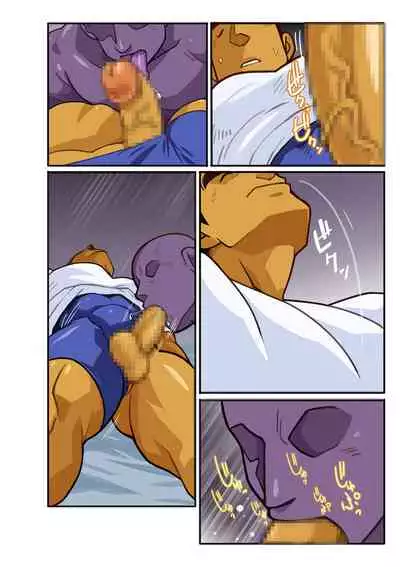 Gasshukuba Shinya no Kai