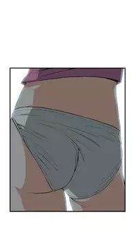 Take a Peek 偷窥 Ch.33-38 (chinese)