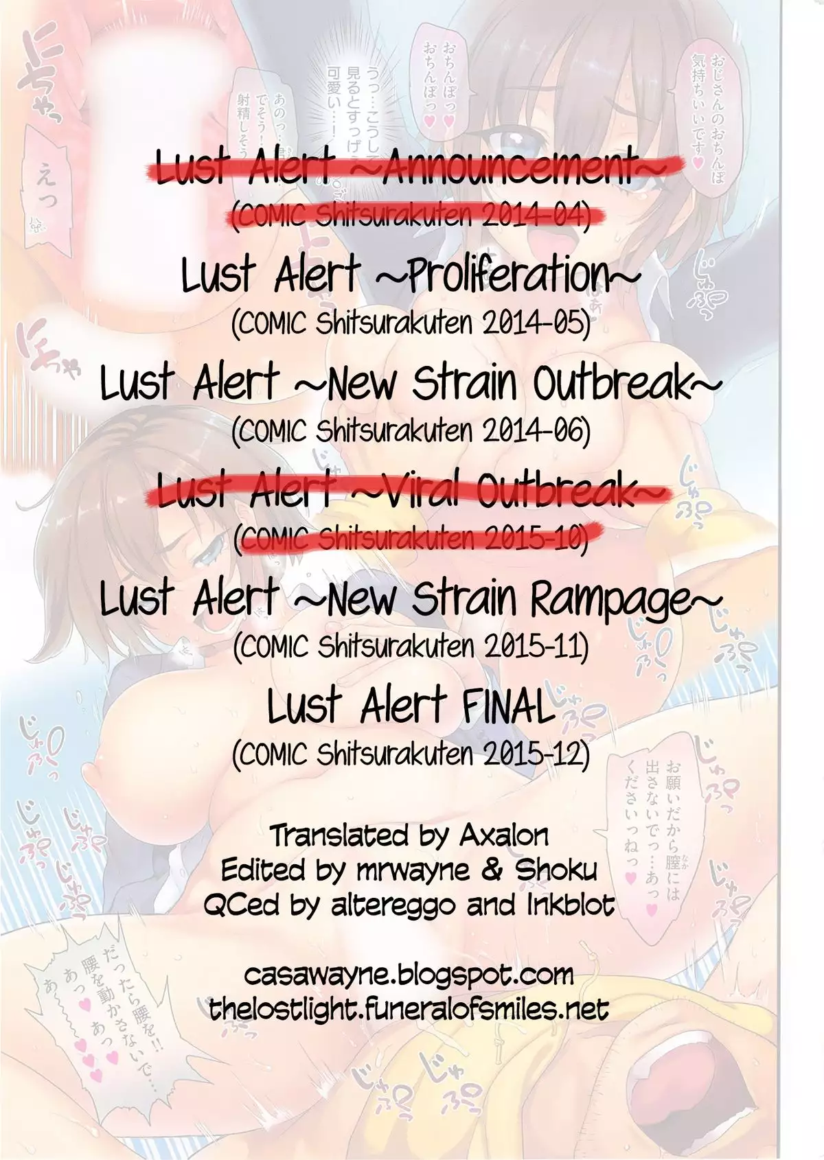 Yokujou Keihou | Lust Alert =CW + TLL=