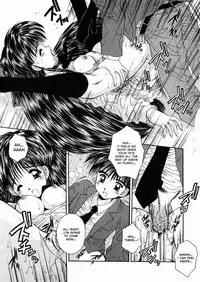 [Kamogawa Tanuki] Innocence (English)