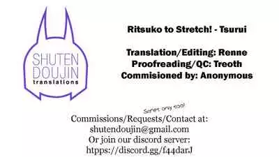 (C91) [PLANT (Tsurui)] Ritsuko to Stretch! (THE iDOLM@STER) [English] [SDTLs]