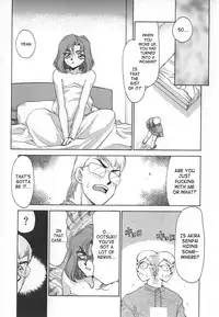 [Taira Hajime] Change! 1 [English] [SaHa]