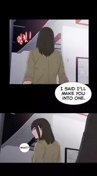 Girl Next Door Ch.1-27 (English) (Ongoing)