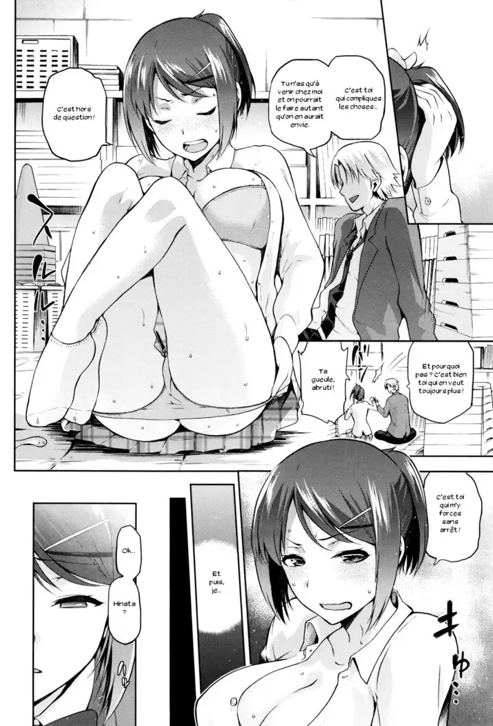 Hinata NTRism Ch. 1-4