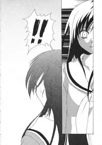 (C64) [Perceptron (Asaga Aoi)] Kohitsuji-tachi no Bansan (Maria-sama ga Miteru)