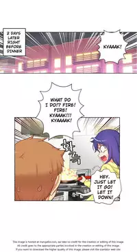 [Donggul Gom] She is Young (English) Part 1/2