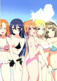 (C86) [Mataro (Mataro)] Futari no Urarenai (Love Live!)