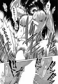 [Manabe Jouji] Makunouchi Deluxe 2