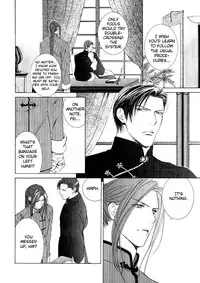 [Yamane Ayano] Finder no Ori (ENG)