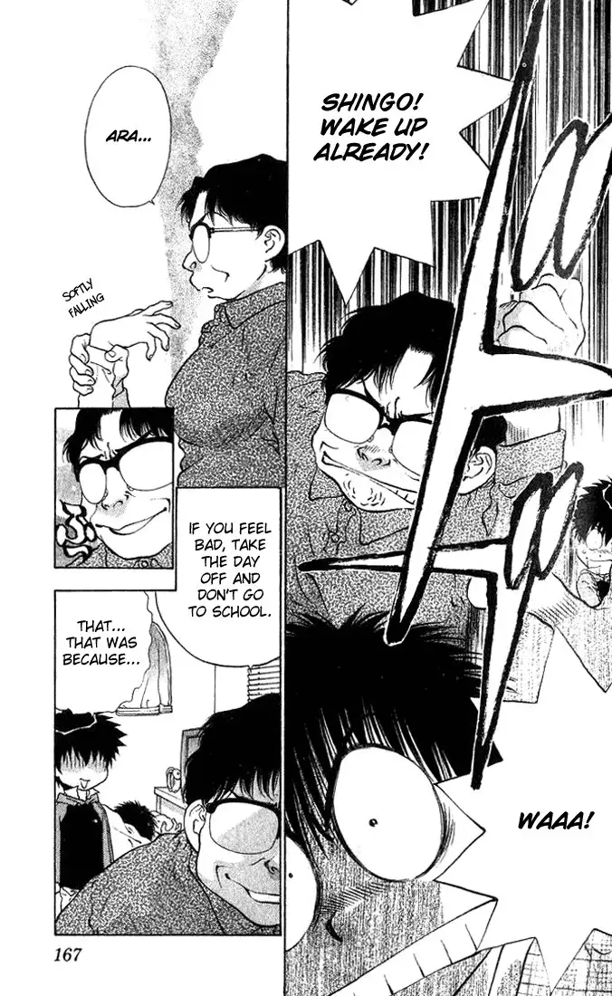 Girls Saurus V2 - CH11