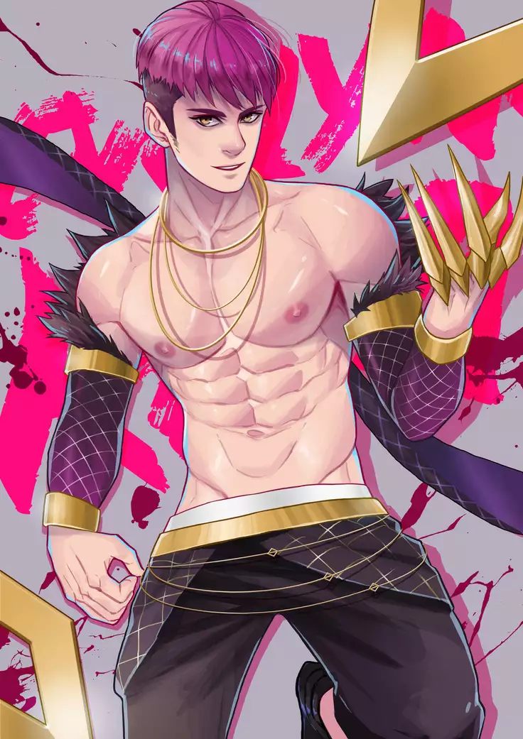 November 2018 Rewards