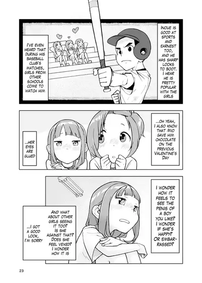 Ichiren Takushou - Suppadaka Sokutei | Shared Responsibility – Buck Naked Measurements