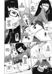 [Royal Koyanagi] Brother Complex Trigger [English]