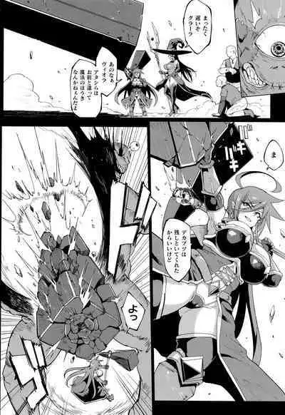 Hypno App x Time Stop Fantasia