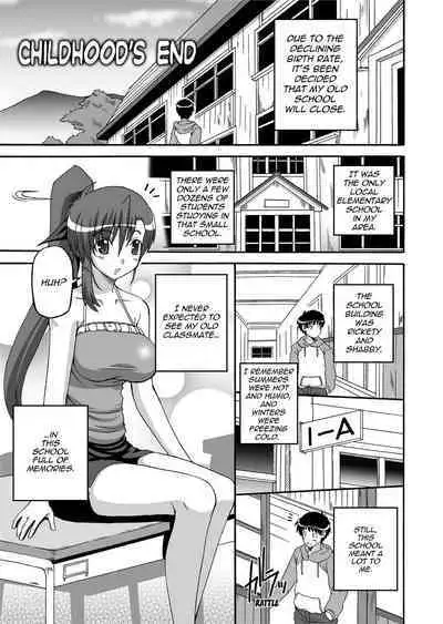 [Kojirou!] To Be Cute [English] [Project-H] [Uncensored]