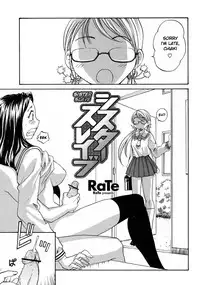 [RaTe] Sister Slave Ch.1-7 [English]