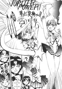 Sailor X 3 [English] [Rewrite] [Rogue]