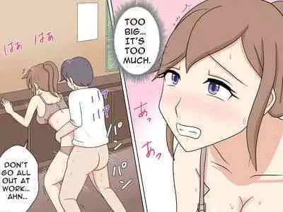 on the job sex training