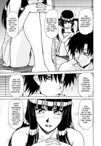 [Hagane Tetsu] Hame King Ch. 1-5 [English] [desudesu]