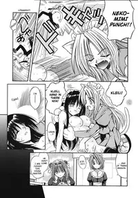 [Matra Milan] Palladium Garden [English] [Hmanga-project]