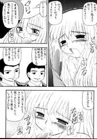 [Asanoya (Various)] Genkikko 5 (Various) [Digital]