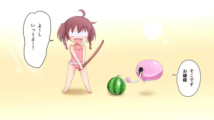 Kusuguri Robokan Beach Hen with Shokushu Kaibutsu