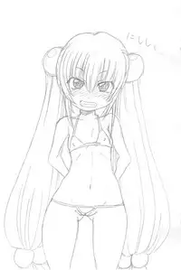 (Puniket 17) [Se Bone (Sakibashiri Jiru)] Kodomo no Jiuboa!! (Kodomo no Jikan)