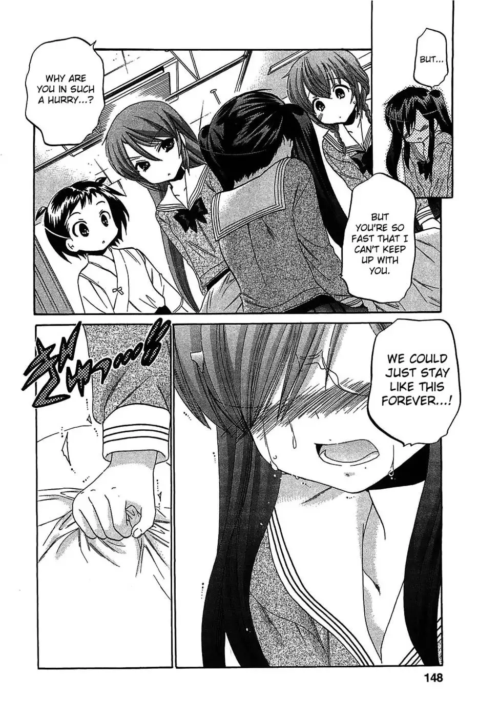 Chu-Bra!! Volume 7 Chapter 47