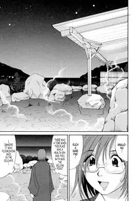 [Saigado] Hanasan No Kyuujitsu (Hana's Holiday) [English Translated by Tonigobe]