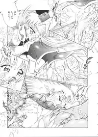 [Anthology] Paro Paro Oukoku 3 (Various)