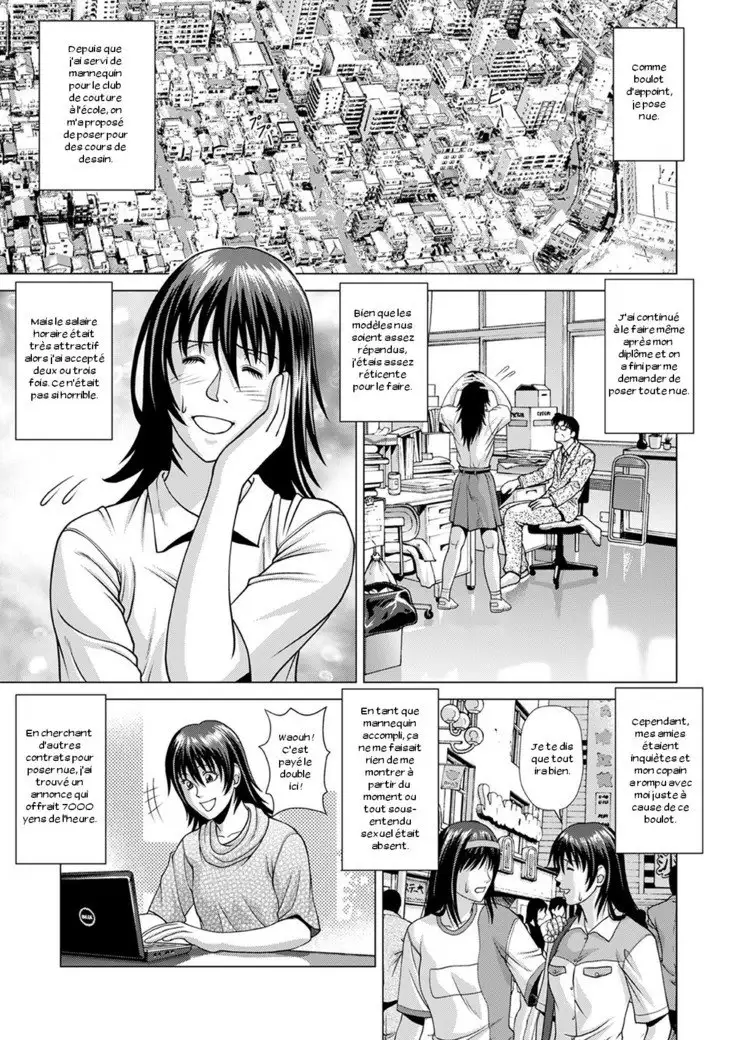 Nude Model ~Nibai no Jikyuu ni Tsurarete Damasaremashita~