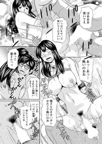 Action Pizazz 2018-04 [Digital]